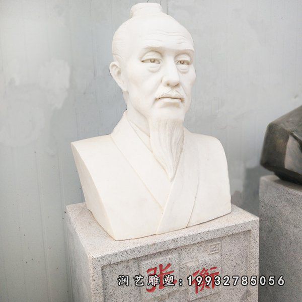 商场人物张衡石雕