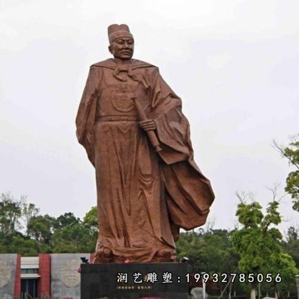 商业街郑和人物石雕
