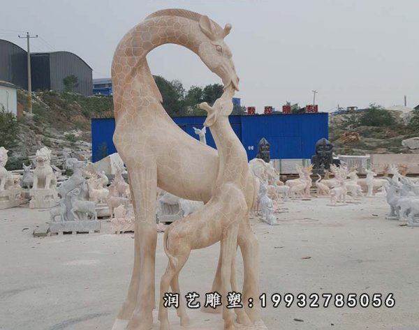 动物长颈鹿石雕 (12)