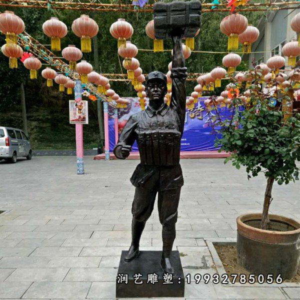 城市人物董存瑞铜雕