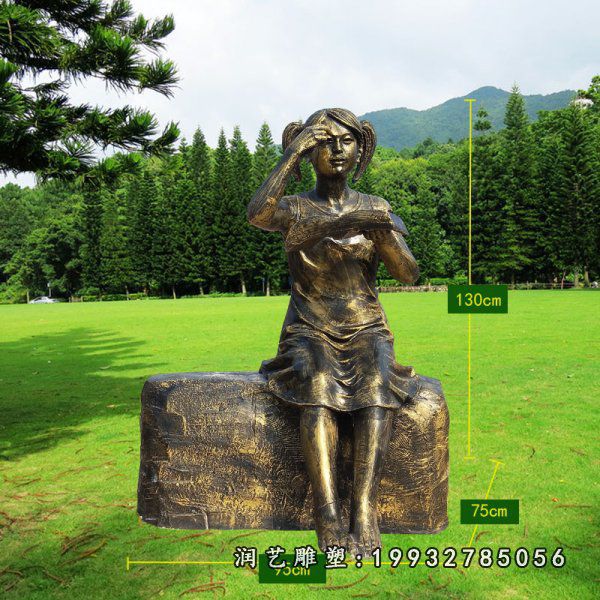 校园人物铜雕 (44)