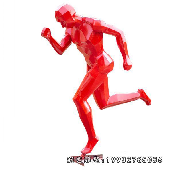 玻璃钢抽象跑步人物雕塑 (37)