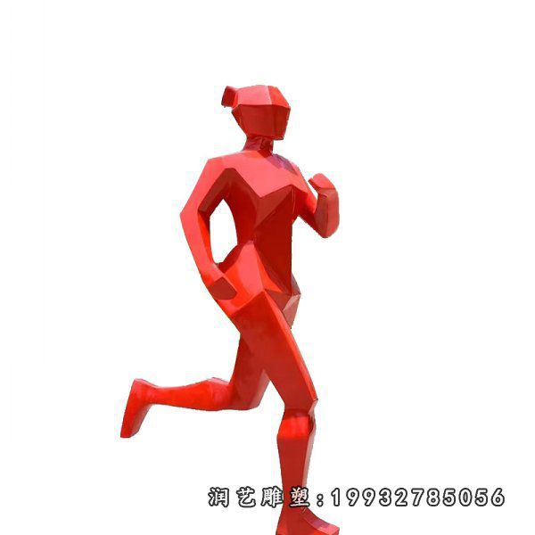 公园玻璃钢跑步雕塑
