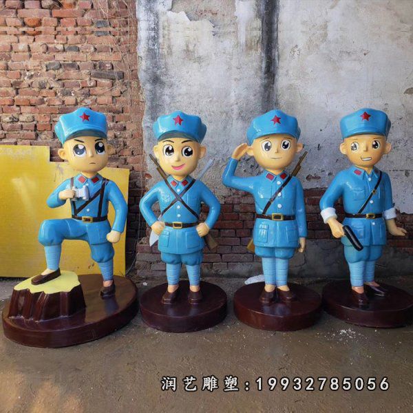 企业玻璃钢红军卡通雕塑