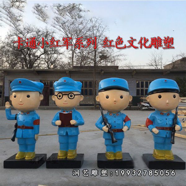 玻璃钢红军人物雕塑 (19)