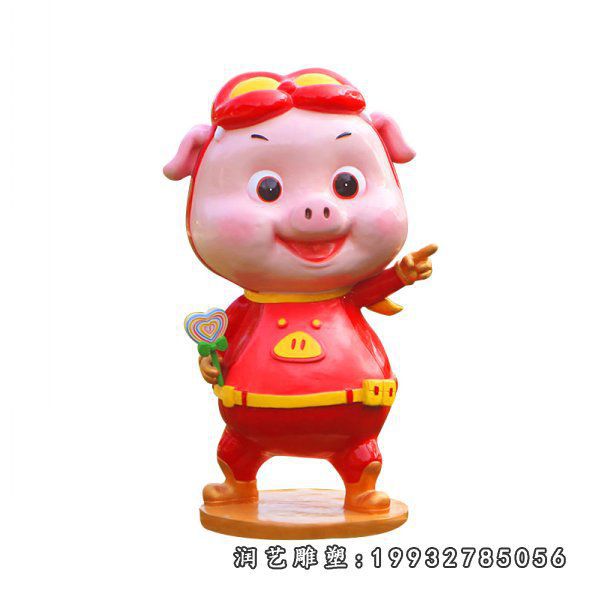 广场猪猪侠玻璃钢雕塑
