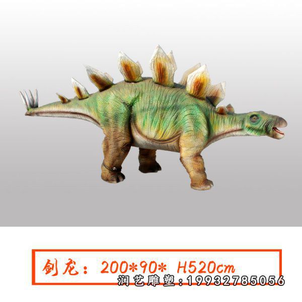公司玻璃钢恐龙动物雕塑