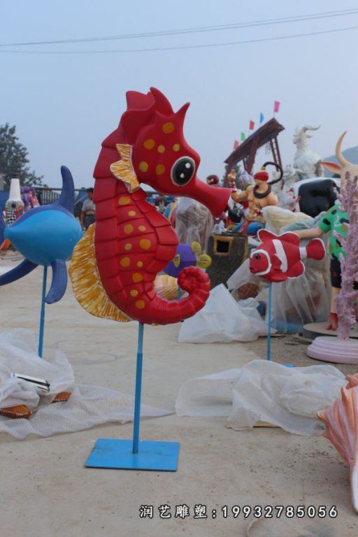庭院玻璃钢海马雕塑