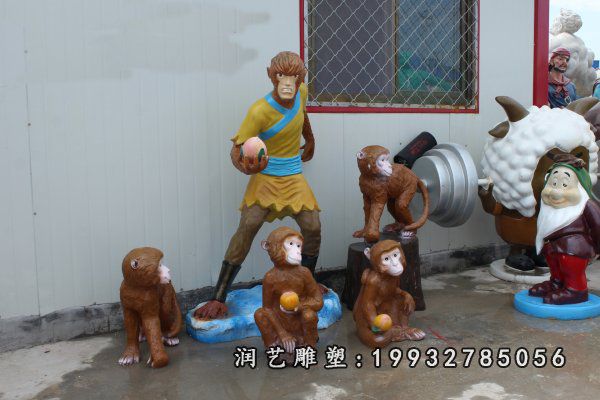 玻璃钢猴子雕塑 (16)