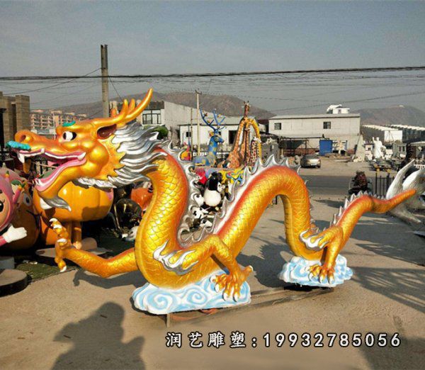 游乐场玻璃钢龙雕塑