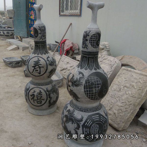 青石寿禧葫芦 石雕寺庙雕塑