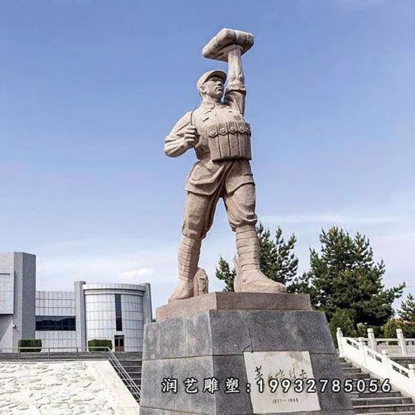 董存瑞广场人物石雕