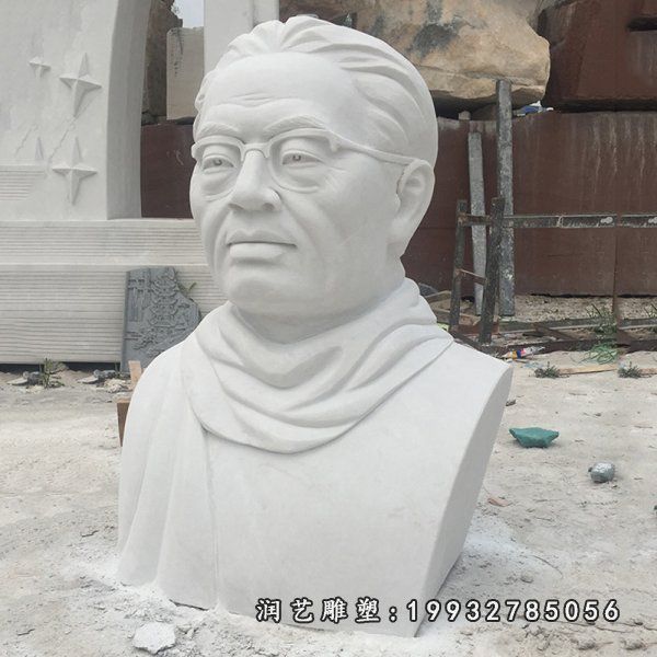 庭院华罗庚石雕
