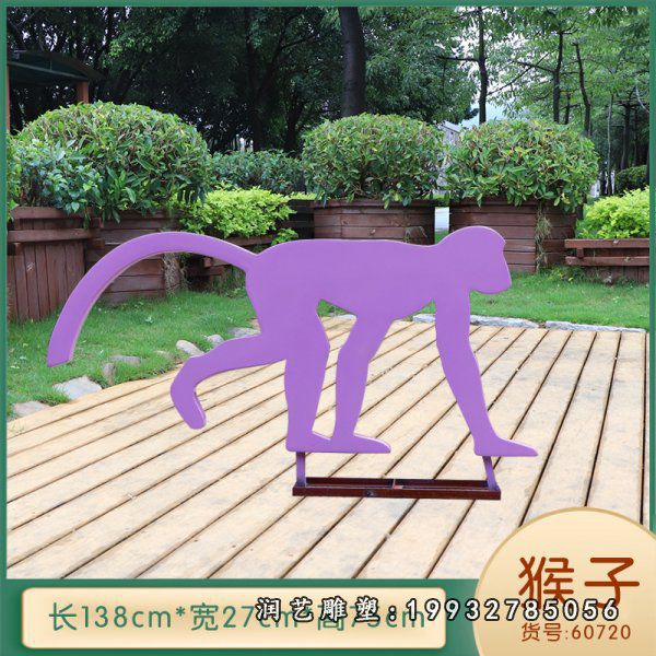 不锈钢动物雕塑(49)