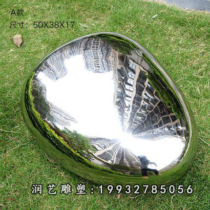 不锈钢鹅卵石雕塑  (45)