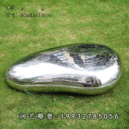 不锈钢鹅卵石雕塑  (47)