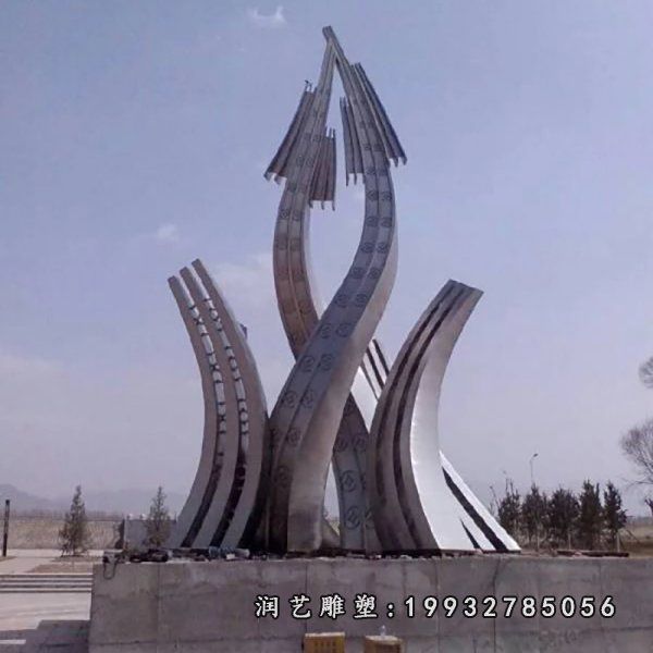 不锈钢抽象雕塑,广场抽象不锈钢雕塑 (3)