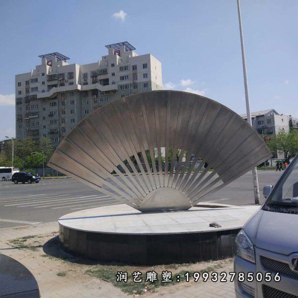 广场不锈钢扇子雕塑