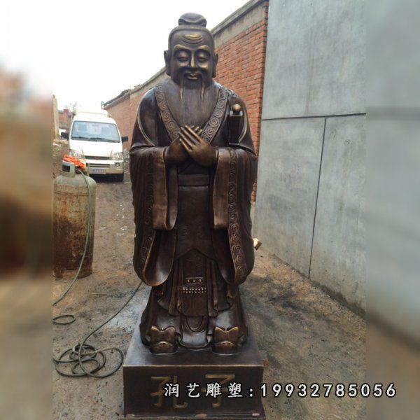 公司人物孔子铜雕