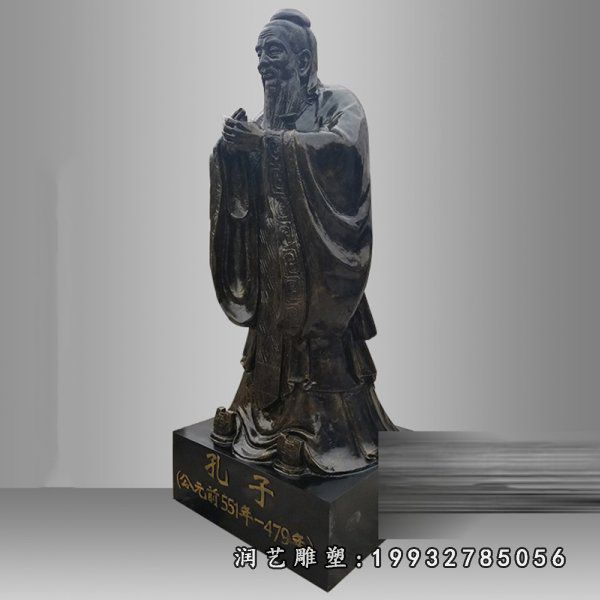 孔子铜雕 (12)