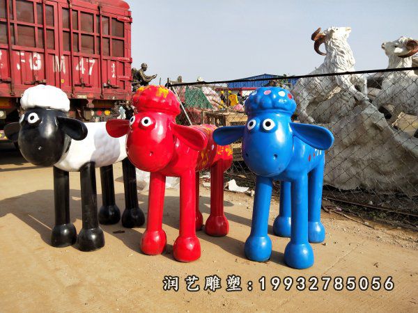 城市玻璃钢小羊肖恩卡通雕塑