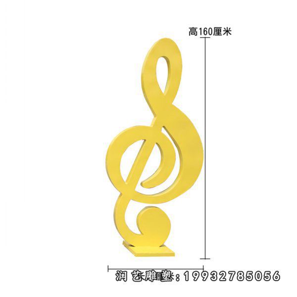 企业不锈钢音符雕塑