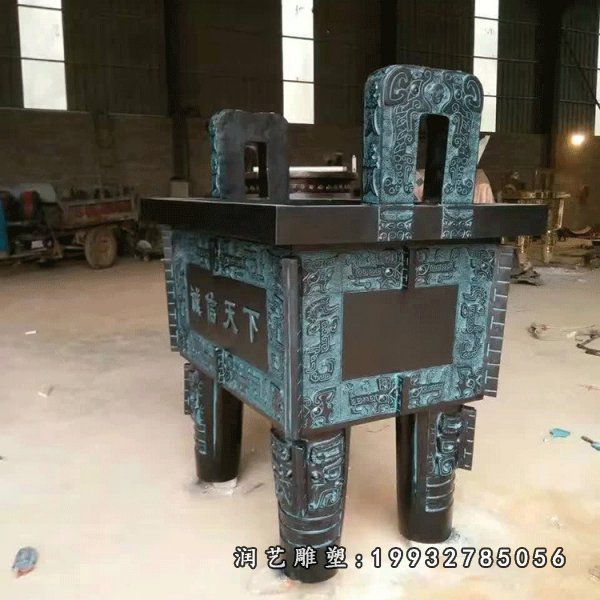 游乐场景观鼎铜雕