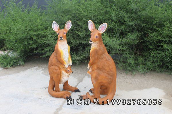 玻璃钢袋鼠雕塑 (4)