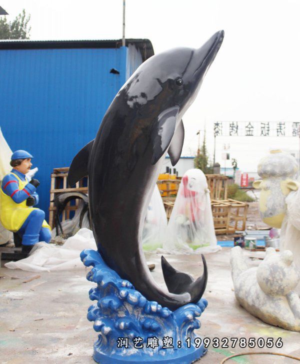 玻璃钢海豚雕塑  (1)[1]