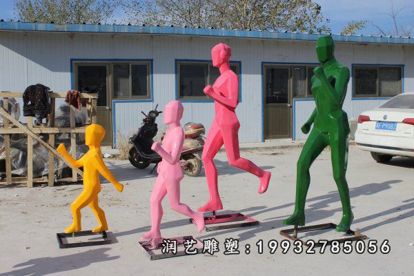 玻璃钢一家人雕塑 (2)