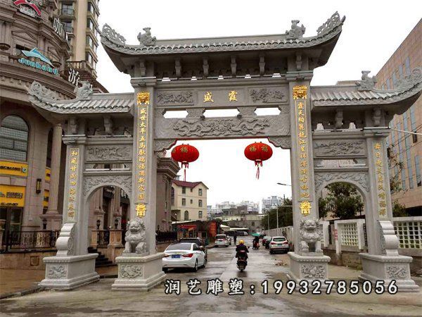 牌坊石雕 (1302)