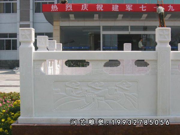 城市栏板石雕