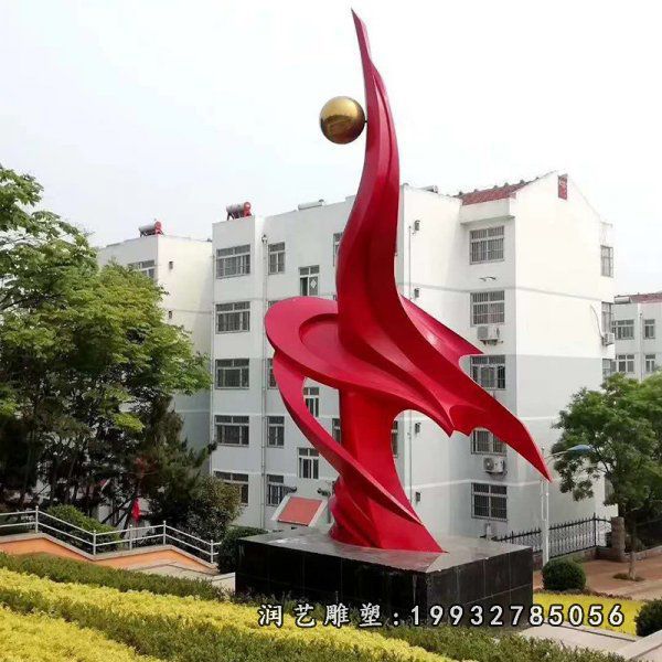 不锈钢大型抽象光辉景观雕塑 (2)