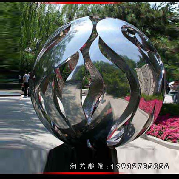 公园不锈钢景观球形雕塑