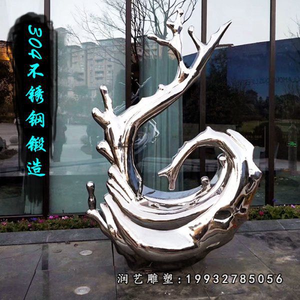 不锈钢海浪雕塑 (27)