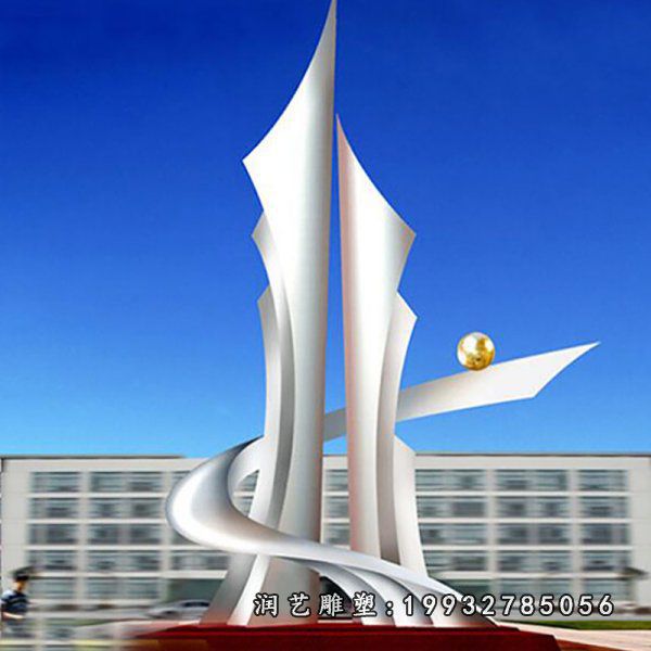 城市不锈钢和谐雕塑