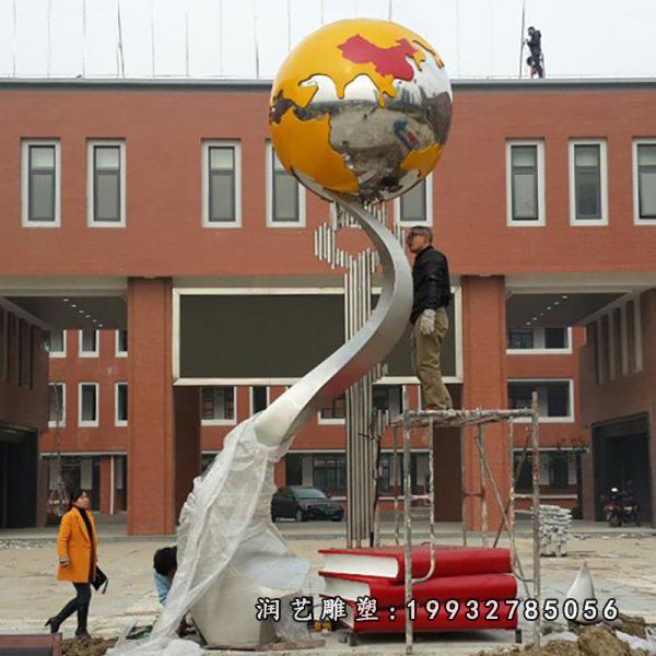 不锈钢地球雕塑 (24)