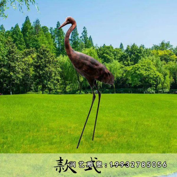 草坪仙鹤动物铜雕