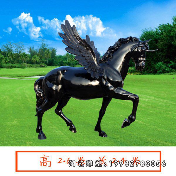 公司玻璃钢马雕塑