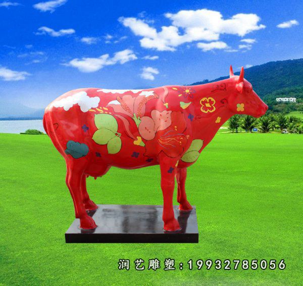 玻璃钢牛雕塑 (12)
