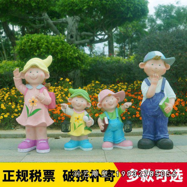 景区玻璃钢卡通人物雕塑
