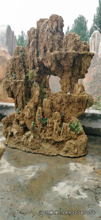 公司假山景观石雕