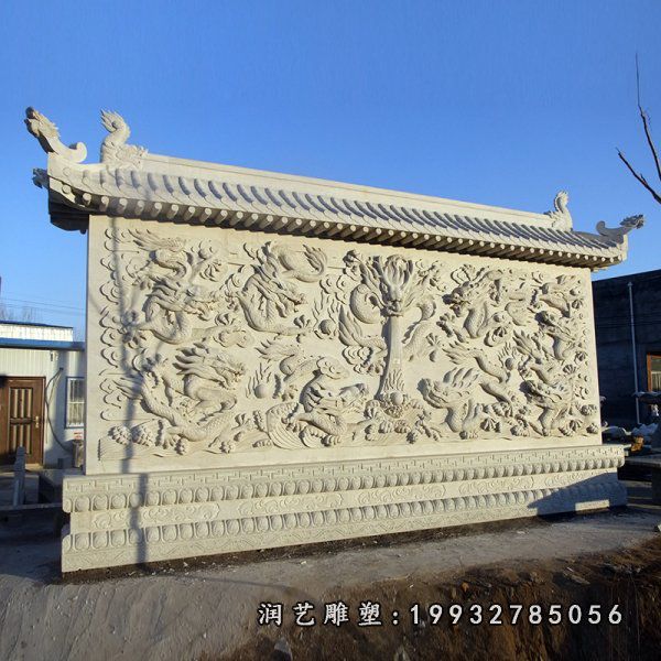 小区庭院九龙壁浮雕石雕 (1)