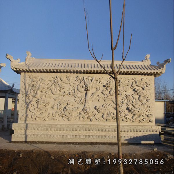 小区庭院九龙壁浮雕石雕 (2)