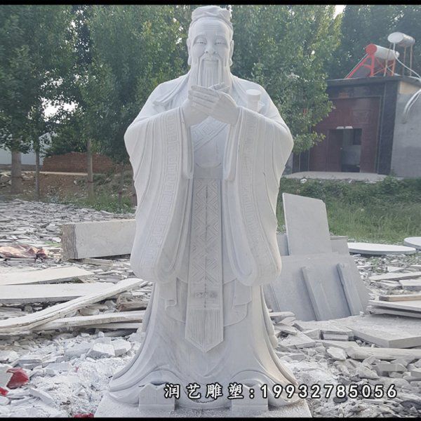 孔子人物公园石雕