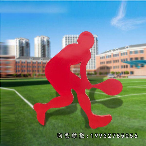 不锈钢打羽毛球雕塑 (3)