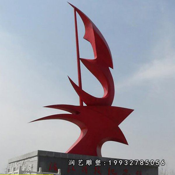 不锈钢船雕塑 (15)