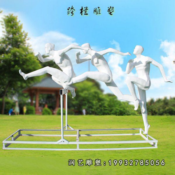 酒店不锈钢跨栏雕塑
