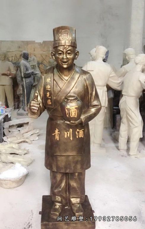 店小二人物铜雕 (24)