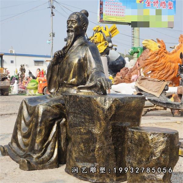学校中医铜雕人物